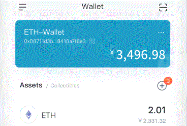 BitGo 获任 21Shares 比特imToken官网币和以太坊现货 ETF 托管方